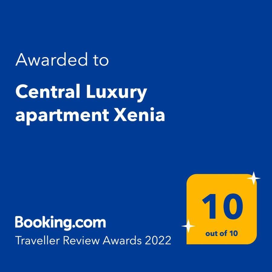 Central Luxury Apartment Xenia سبليت المظهر الخارجي الصورة